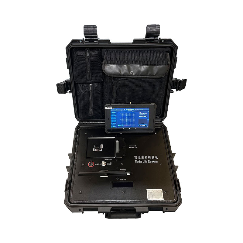 雷達(dá)生命探測儀